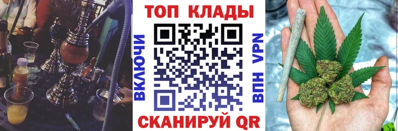 Что такое Купино Alpha PVP  МАРИХУАНА  Меф мяу мяу  ГАШ 