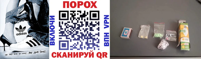 АМФ VHQ Купино