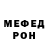 Амфетамин VHQ Dmitriy Aleksashin