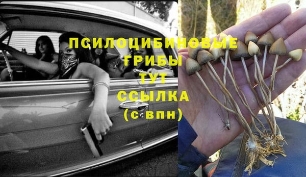 кокс Белоозёрский