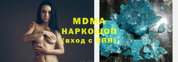 кокс Белоозёрский