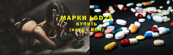 кокс Белоозёрский