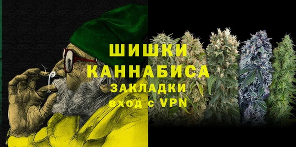 кокс Белоозёрский