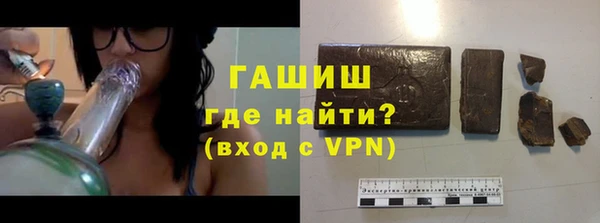 кокаин VHQ Беломорск