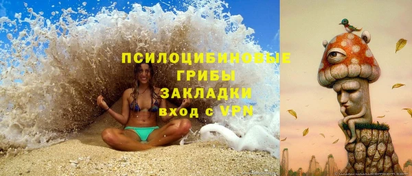 тгк Бабаево