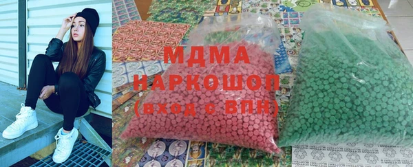 трава Белокуриха