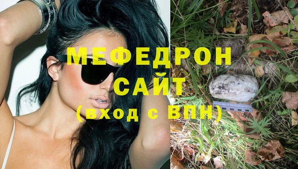 кокаин VHQ Беломорск