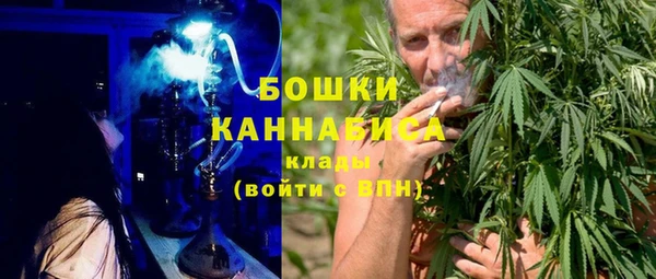кокс Белоозёрский