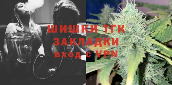 кокаин VHQ Беломорск