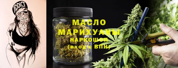 кокаин VHQ Беломорск