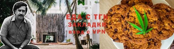 кокс Белоозёрский