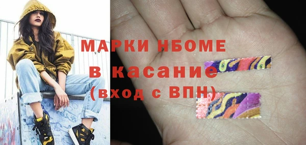 кокс Белоозёрский
