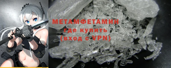 кокс Белоозёрский