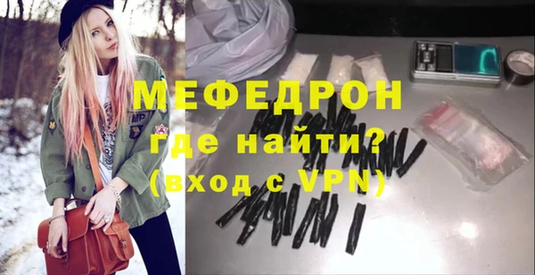 кокс Белоозёрский