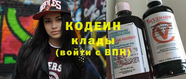 кокс Белоозёрский