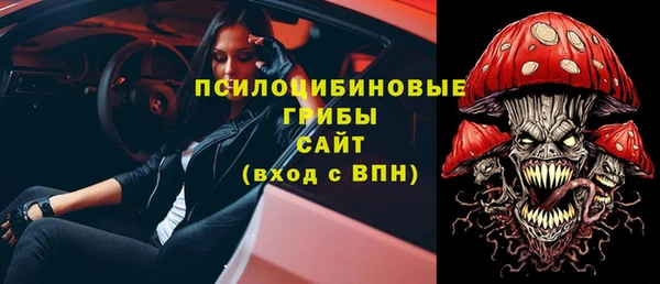 кокс Белоозёрский