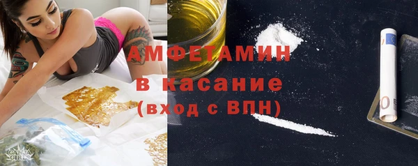 каннабис Пестово