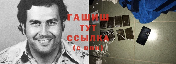кокс Белоозёрский