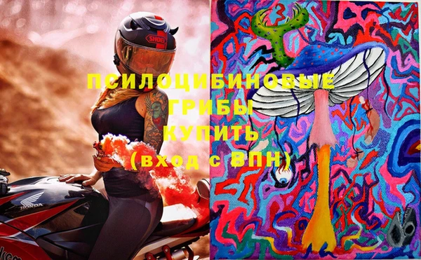 кокс Белоозёрский