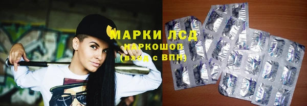 mix Аша