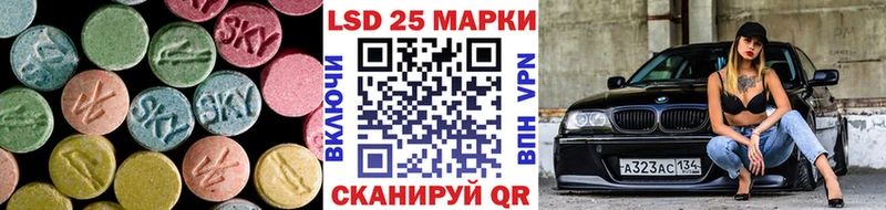 mega онион  даркнет клад  Купино  ЛСД экстази ecstasy  где купить наркотик 
