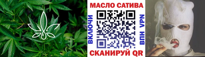 что такое   Купино  ТГК вейп с тгк 